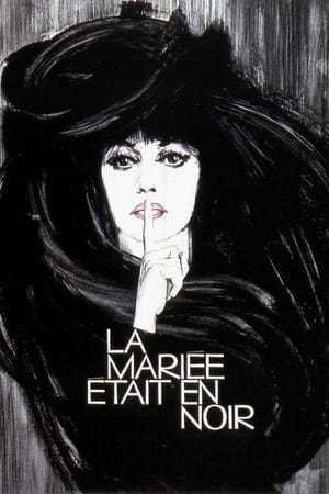 Poster La mariée était en noir 1968