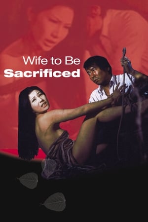 Image Wife to Be Sacrificed