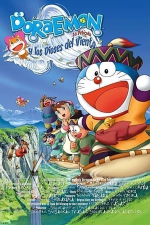 Image Doraemon y los dioses del viento