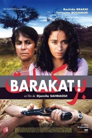 Poster Barakat! 2006