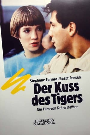 Poster Der Kuß des Tigers 1988