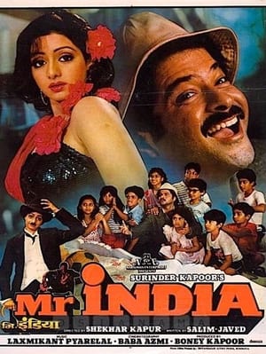 Poster Mr. India - Der unsichtbare Held 1987