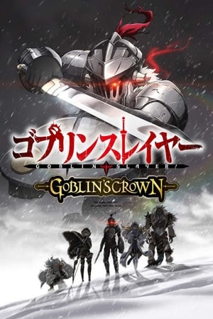 Poster Exterminador de Goblins: A Coroa do Goblin 2020