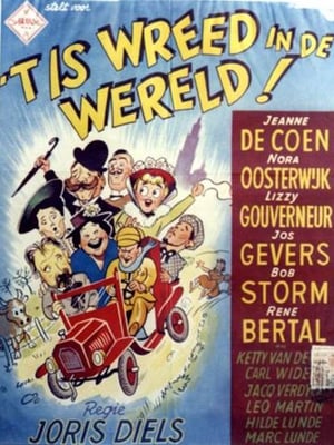 Poster 't Is wreed in de wereld 1954