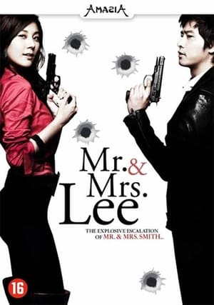 Poster Mr. & Mrs. Lee 2009