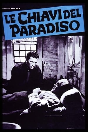 Poster Le chiavi del Paradiso 1944
