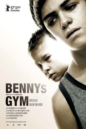 Image Benny's Gym