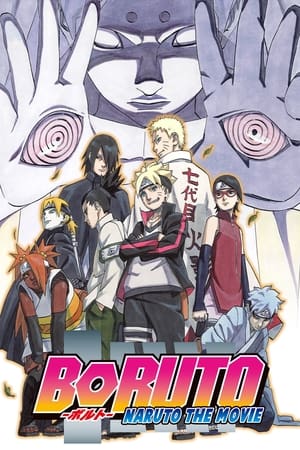 Poster Boruto: Naruto the Movie 2015