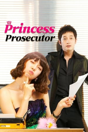 Image Prosecutor Princess