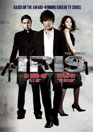 Poster Iris 2010