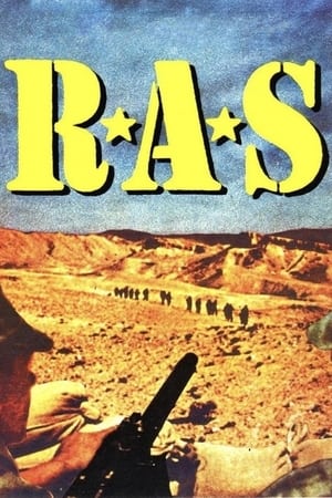 Poster R.A.S. 1973