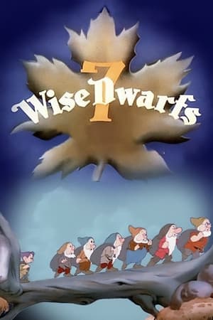 Poster 7 Wise Dwarfs 1941
