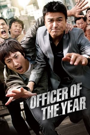 Image Officer of the Year