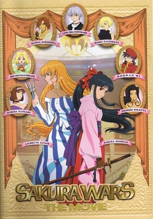 Image Sakura Wars: The Movie