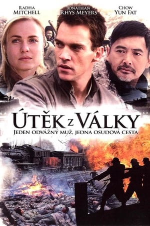 Poster Útěk z války 2008