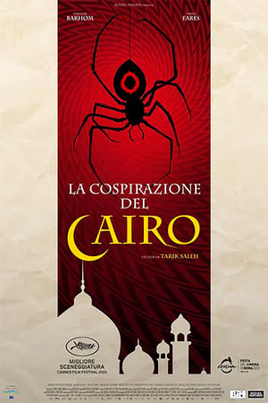 Poster La cospirazione del Cairo 2022
