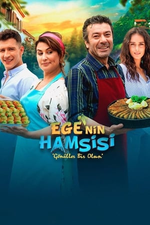 Poster Ege'nin Hamsisi 2018