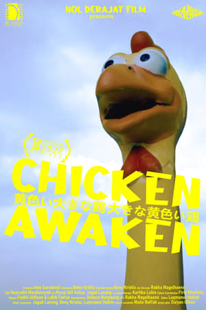 Poster Chicken Awaken 2022