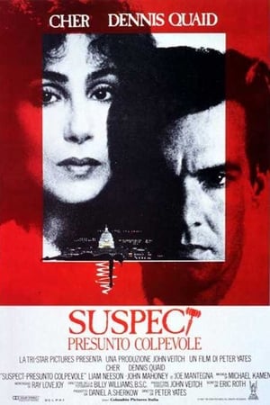 Poster Suspect - Presunto colpevole 1987