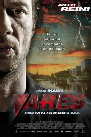 Image Vares: The Kiss of Evil