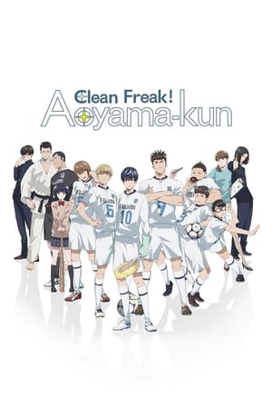 Poster Clean Freak! Aoyama-kun 2017