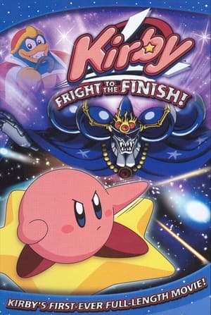 Poster Kirby: Fright to the Finish! 2005