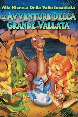 Poster Alla ricerca della valle incantata 2 - Le avventure della grande vallata 1994