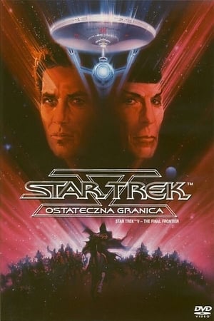 Poster Star Trek V: Ostateczna granica 1989