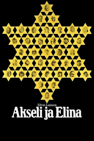 Poster Akseli ja Elina 1970