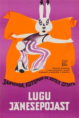 Poster Lugu jänesepojast 1975