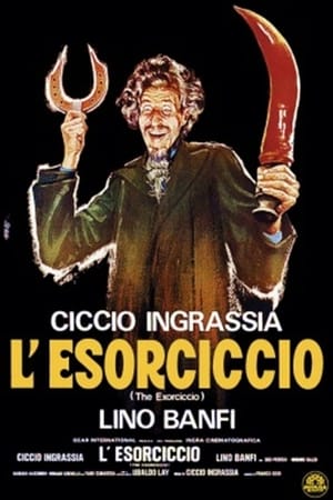 Poster L'Esorciccio 1975