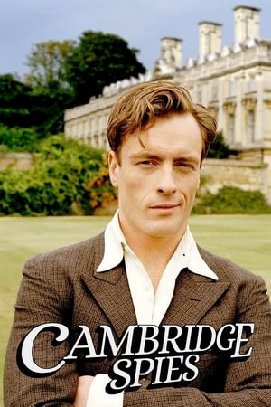Poster Cambridge Spies 2003