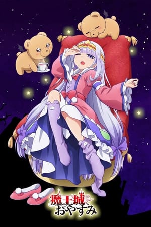 Poster Maoujou de Oyasumi Temporada 1 2020