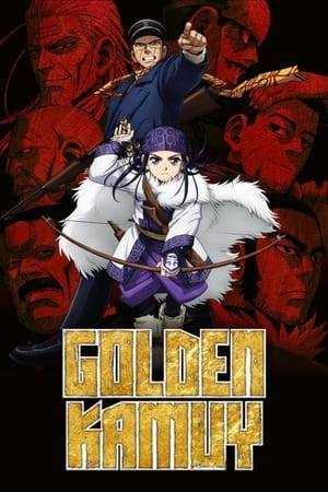Poster Golden Kamui 2018