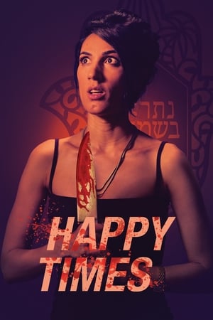 Image Happy Times - Ein blutiges Fest