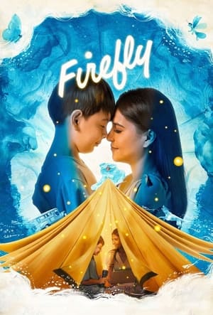 Poster Firefly 2023