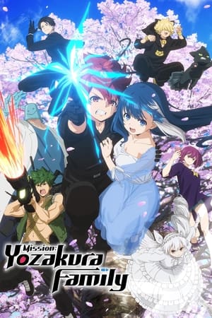 Poster Mission: Yozakura Family Season 1 The Flower Meaning Of Kuroyuri (Black Lily) 2024