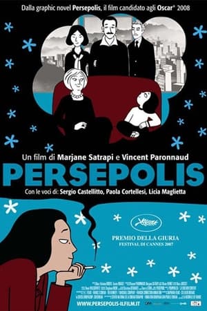 Poster Persepolis 2007