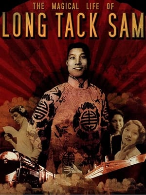 Poster The Magical Life of Long Tack Sam 2003