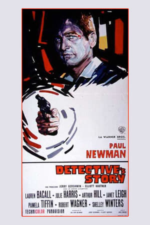 Poster Detective's Story 1966