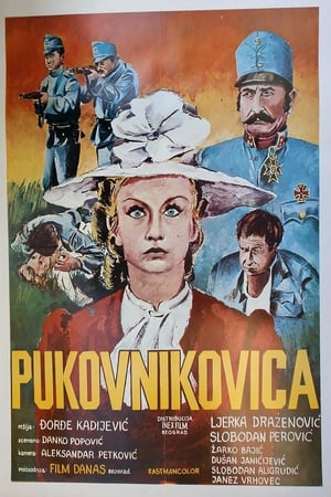 Poster The Colonel's Wife 1972