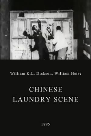 Poster Chinese Laundry Scene 1894