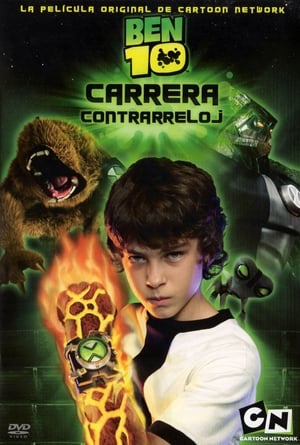 Poster Ben 10: Carrera contrarreloj 2008