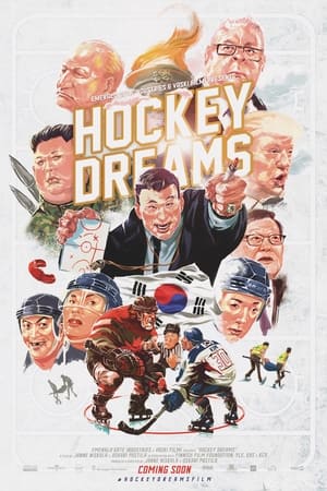Image Hockey Dreams