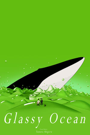 Image Le saut de la baleine