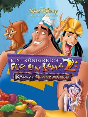 Poster Ein Königreich für ein Lama 2 - Kronks großes Abenteuer 2005