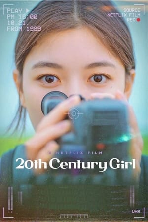Poster فتاة القرن العشرين 2022