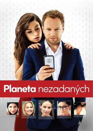 Poster Planeta nezadaných 2016