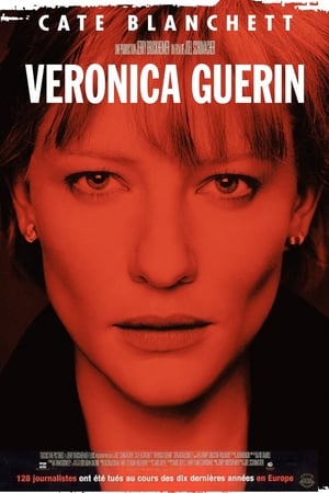 Poster Veronica Guerin 2003