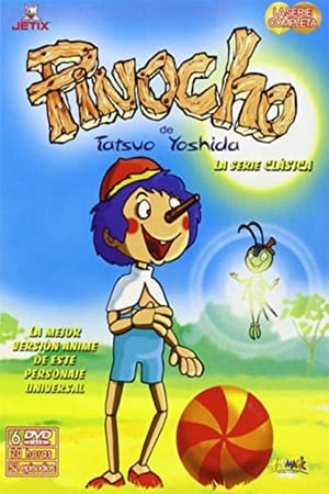 Poster Las aventuras de Pinocho 1972